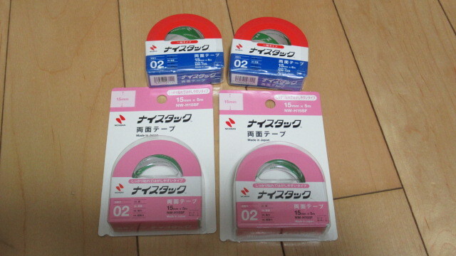 ★ニチバン 両面テープ ４個セット ナイスタック 新品_画像1