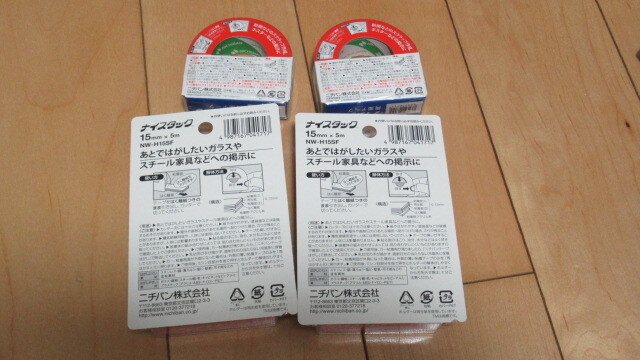 ★ニチバン 両面テープ ４個セット ナイスタック 新品_画像4