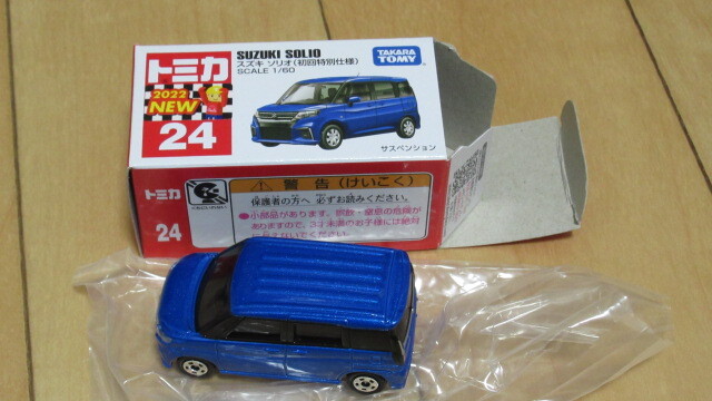 ★トミカ 24番 スズキ ソリオ 初回特別仕様 開封品_画像1