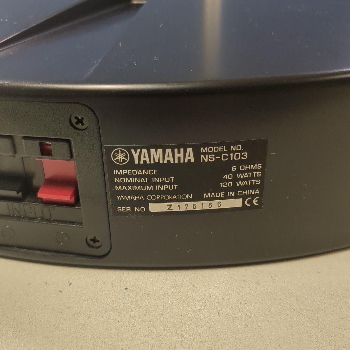 11134　NS-C103　YAMAHA　センタースピーカー　6Ω　120W　ヤマハ　中古_画像6