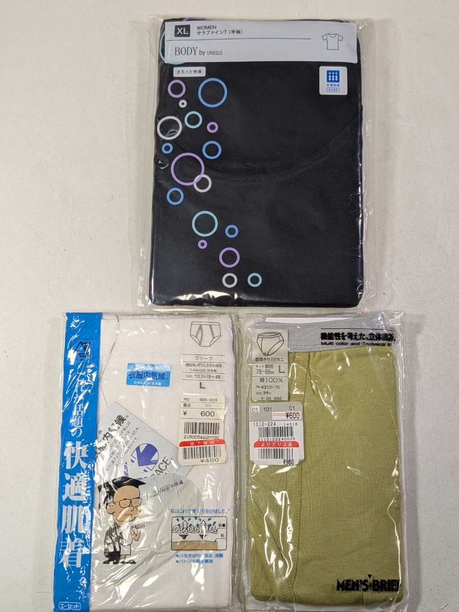 11271　インナー　肌着　紳士　サイズL　一部LL　XL　新品　未開封　下着_画像8