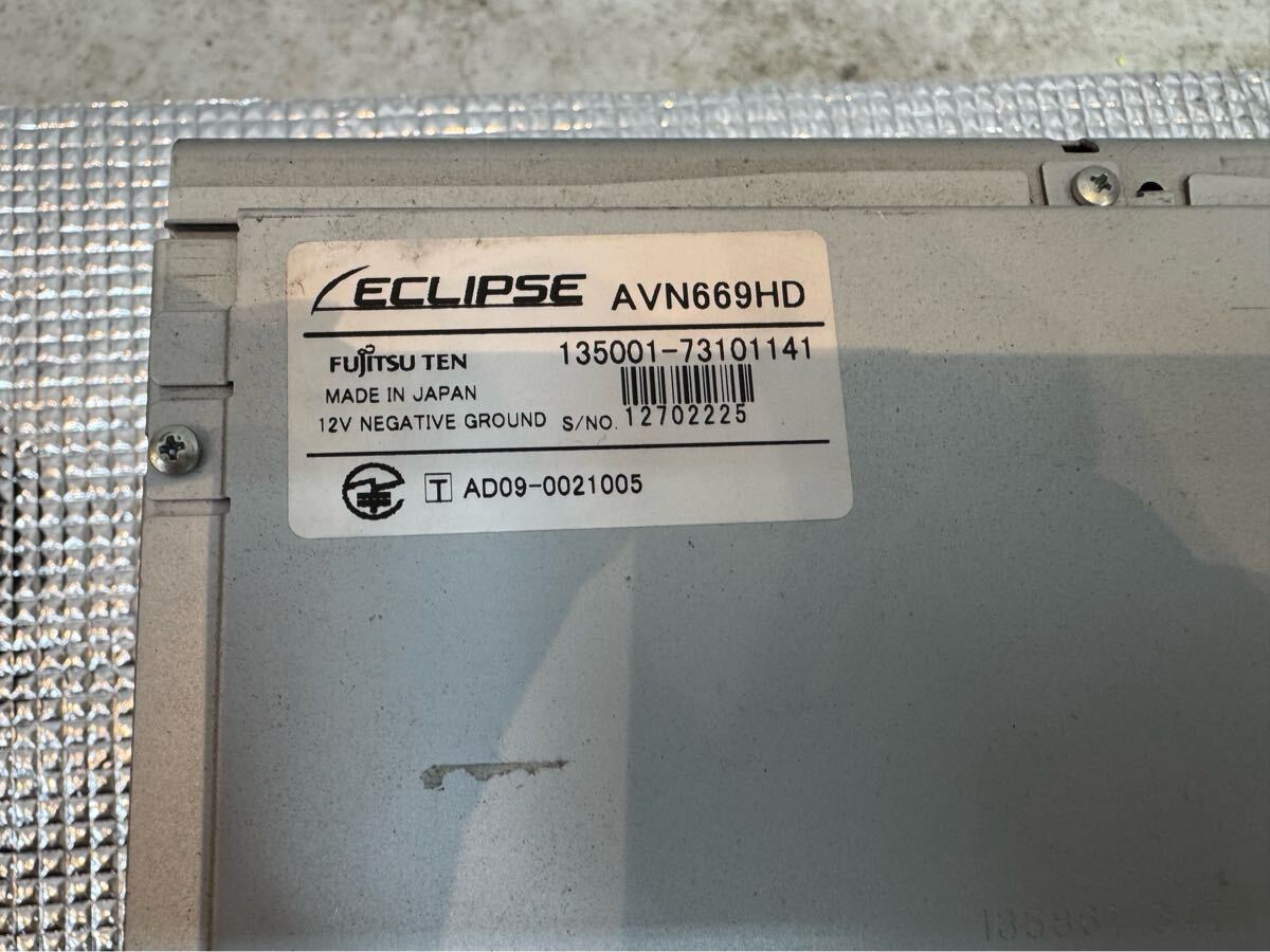 通電確認 ECLIPSE イクリプス AVN669HD HDDナビ フルセグ 地デジ_画像9