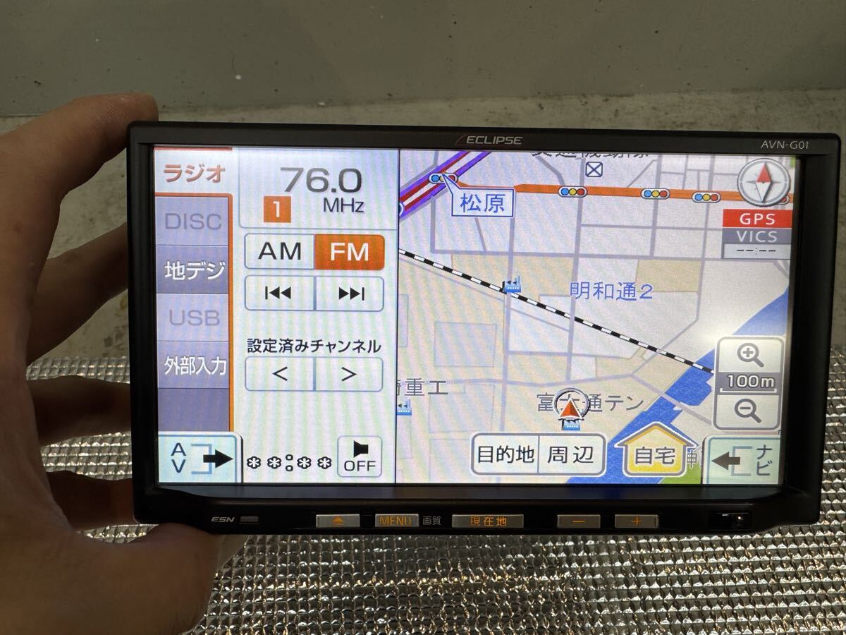 通電確認済み　イクリプス　AVN-G01MK2 フルセグ メモリーナビ　フルセグ　地デジ_画像4