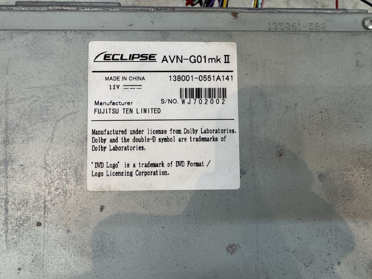 通電確認済み　イクリプス　AVN-G01MK2 フルセグ メモリーナビ　フルセグ　地デジ_画像6