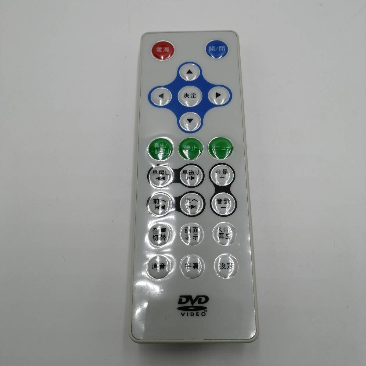 y4017 EAST DVD PLAYER DVDプレーヤー DV-S1802 総会シンプル操作 コンパクト リモコン付属 通電のみ確認済み_画像7