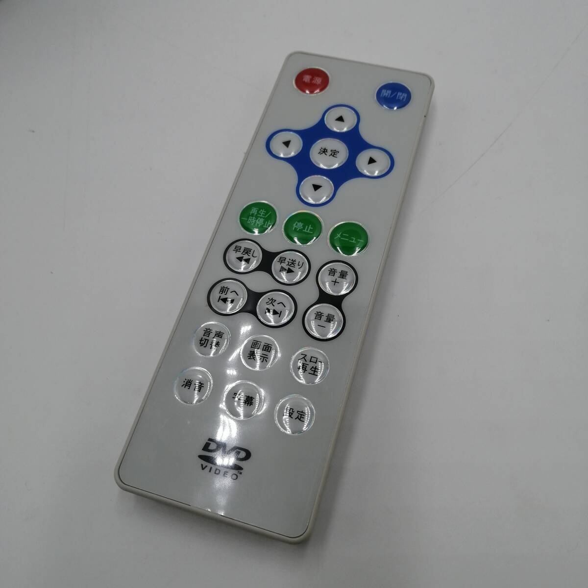 y4017 EAST DVD PLAYER DVDプレーヤー DV-S1802 総会シンプル操作 コンパクト リモコン付属 通電のみ確認済み_画像8