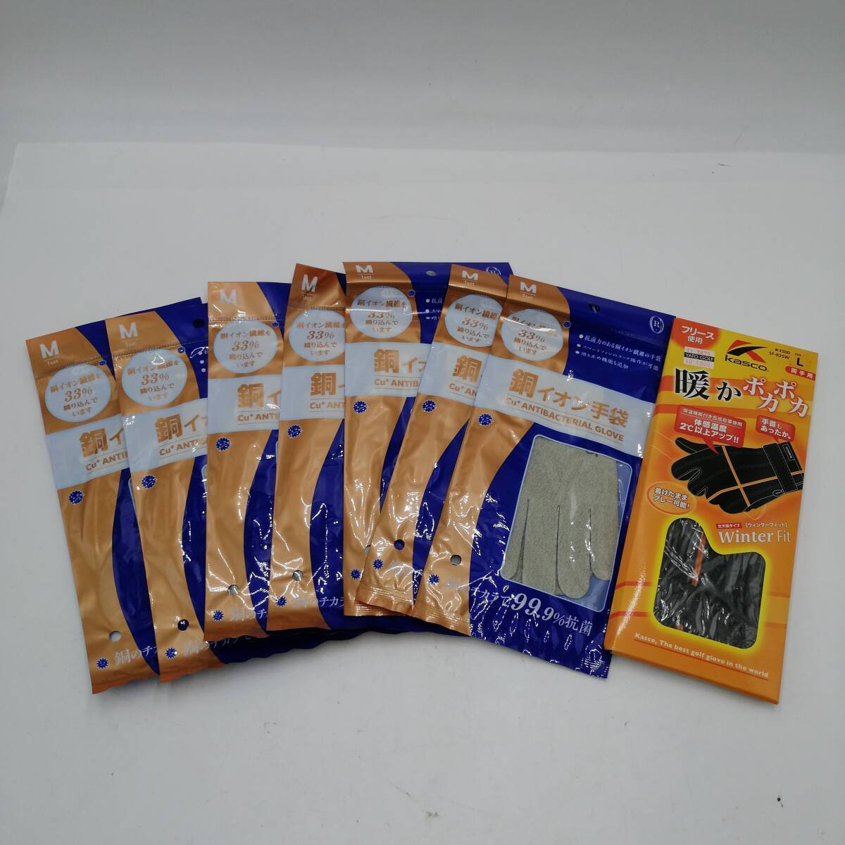 y3768 未使用 銅イオン手袋 計7点 ウィンターフィット まとめ売り 手袋 グローブ 清潔 抗菌 保温 フリース素材 男女検討_画像1