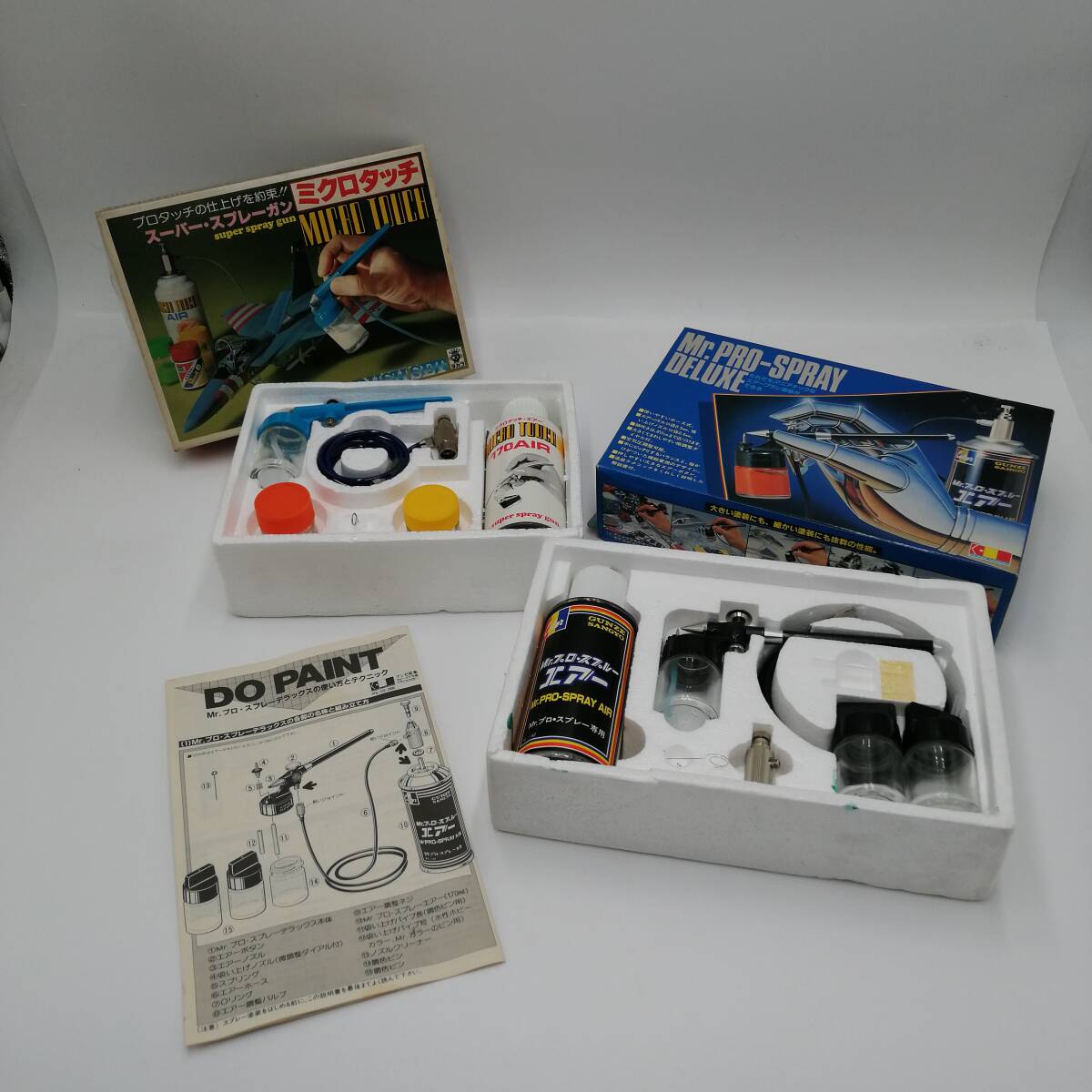 D1115 スプレーガン 2点セット Mr.PRO-SPRAY DELUXE / タカラ MICRO TOUCH ミクロタッチ / フィギュア 塗装 スプレー_画像1