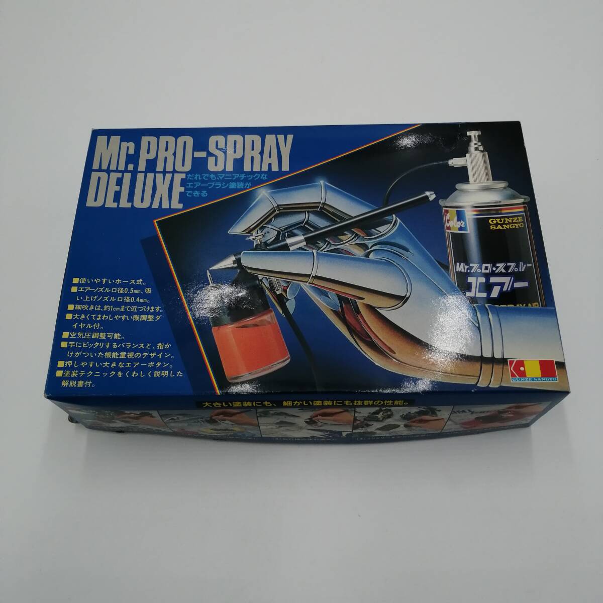 D1115 スプレーガン 2点セット Mr.PRO-SPRAY DELUXE / タカラ MICRO TOUCH ミクロタッチ / フィギュア 塗装 スプレー_画像2