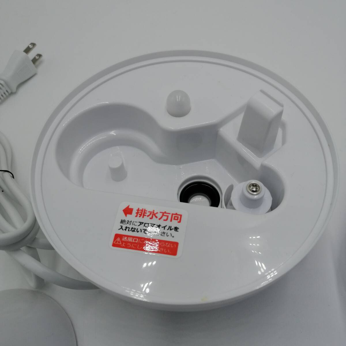 D1116 Yokizu 超音波式加湿器 HTJ-2001F 2023年製 アロマ 加湿器 家電 電化製品_画像6