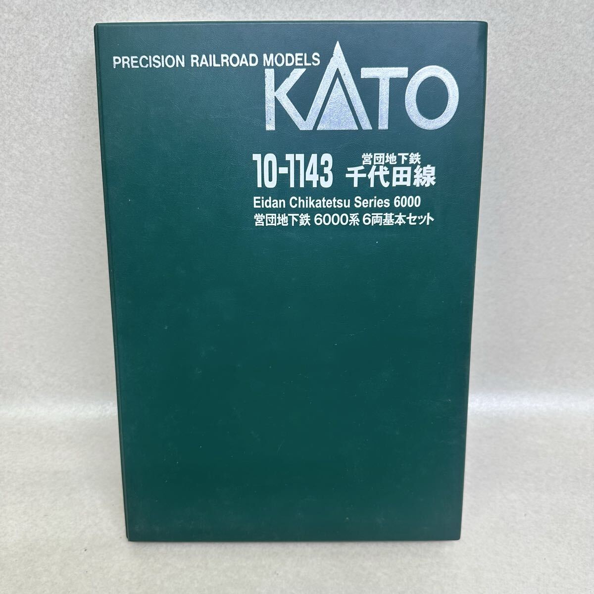 KATO Nゲージ 10-1143 営団地下鉄 千代田線 6000系 6両基本セット_画像9