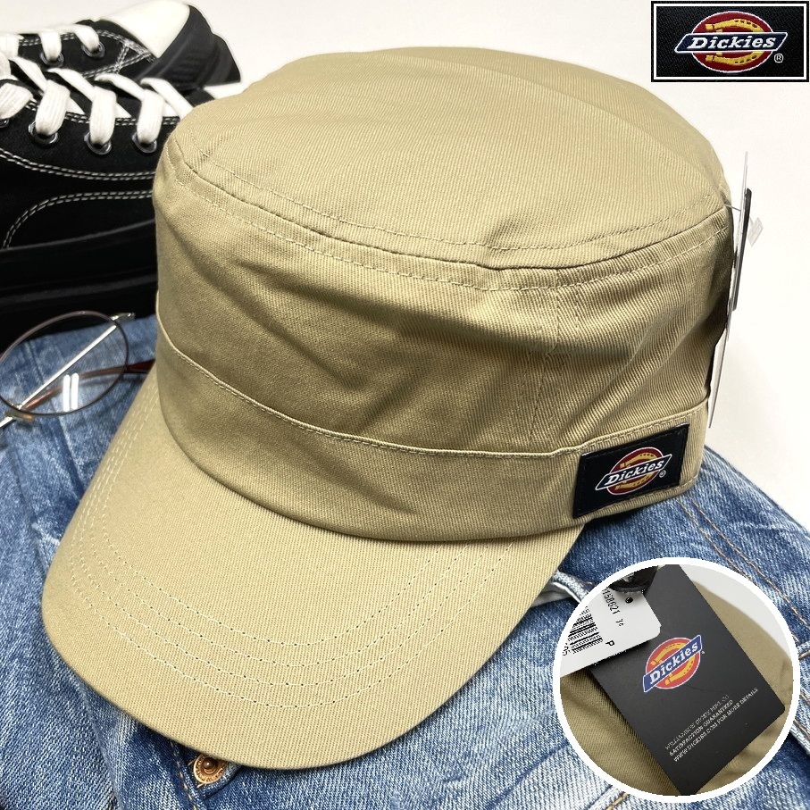 Dickies ベージュ ワークキャップ スポーツ ゴルフ バイクミリタリートラックキャンプアウトドアオートバイ 帽子生地コットン ディッキーズ_画像1
