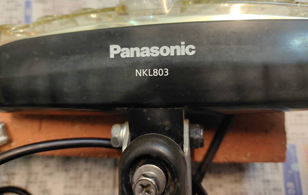 Panasonic パナソニック電動アシスト自転車 ViVi DX ／BE-END633T2用かご下LEDフロントライト(NKL803)_画像3