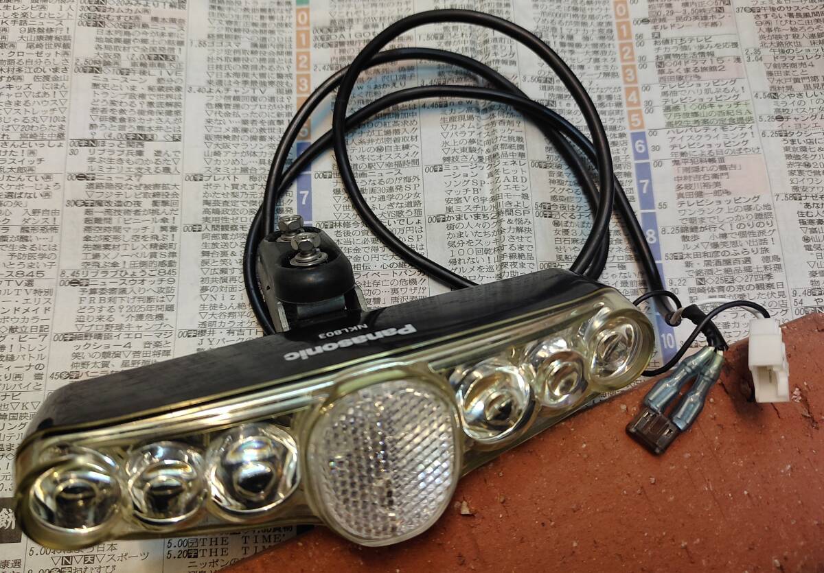 Panasonic パナソニック電動アシスト自転車 ViVi DX ／BE-END633T2用かご下LEDフロントライト(NKL803)_画像1