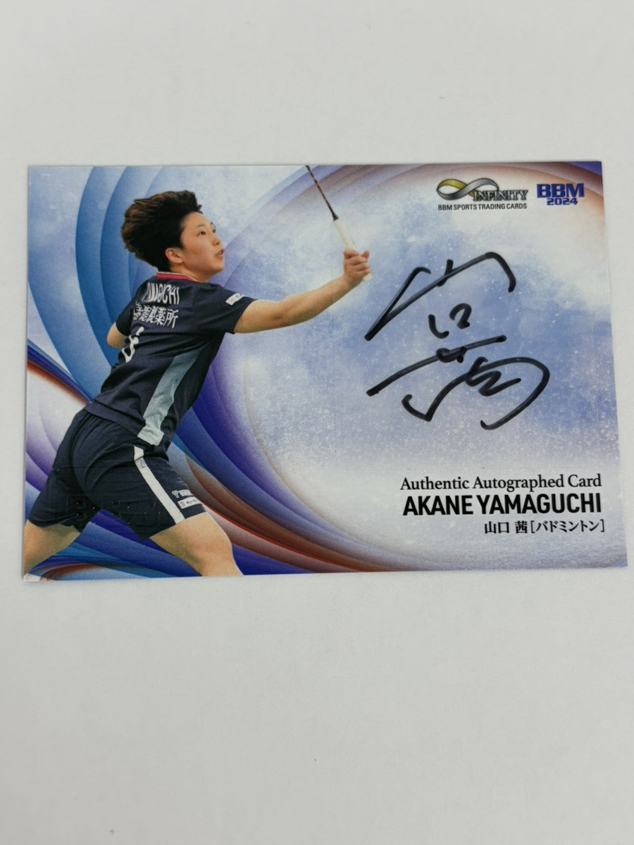 BBM 2024 Infinity Yamaguchi . автограф автограф карта 36/69