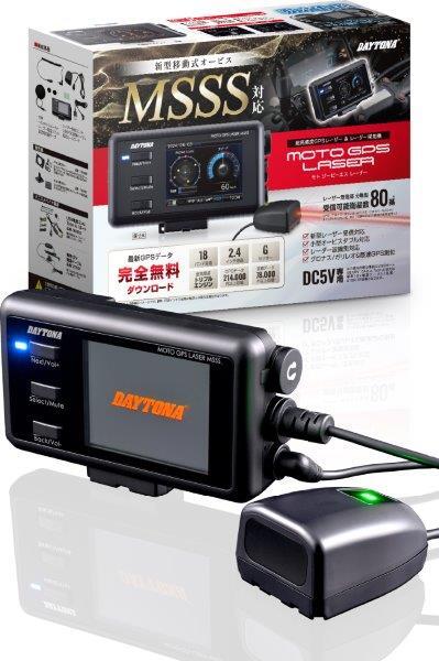 在庫有当日発送 25674 デイトナ Daytona MOTO GPS LASER MSSS レーダー探知機 レーザー式オービス対応 防水 Bluetooth_画像1