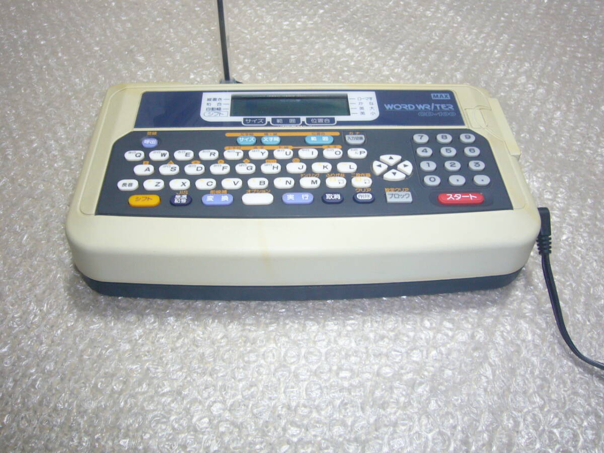即決　動作確認済　CD-100　ワードライタ　電源、黒ボールペン1本、替芯（黒）10本付　マックス　ワードライター_画像4