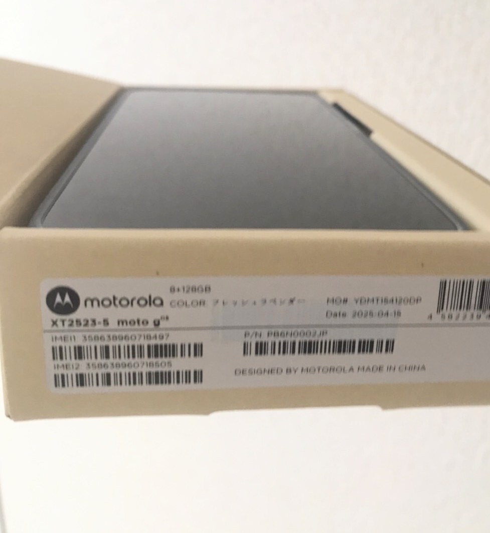 Motorola★moto g05 [128GB/8GB] SIMフリー フレッシュラベンダー 新品ですが、電源入れて画面みたりしました。_画像2