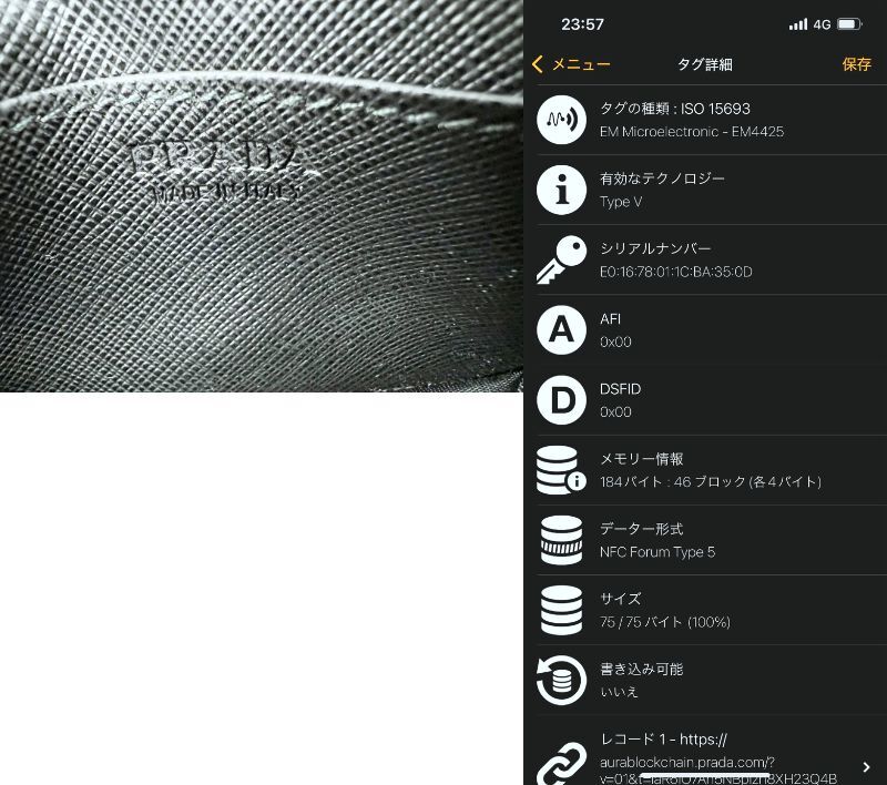  почти не использовался действующий прекрасный товар PRADA Prada треугольник Logo safia-no карта держатель футляр для визитных карточек чёрный RFID 2MC105_QHH_F0002