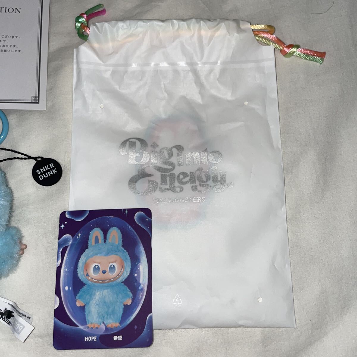 1 иен ~ стандартный товар Rav bBiginto Energy THE MONSTER HOPE оценка завершено