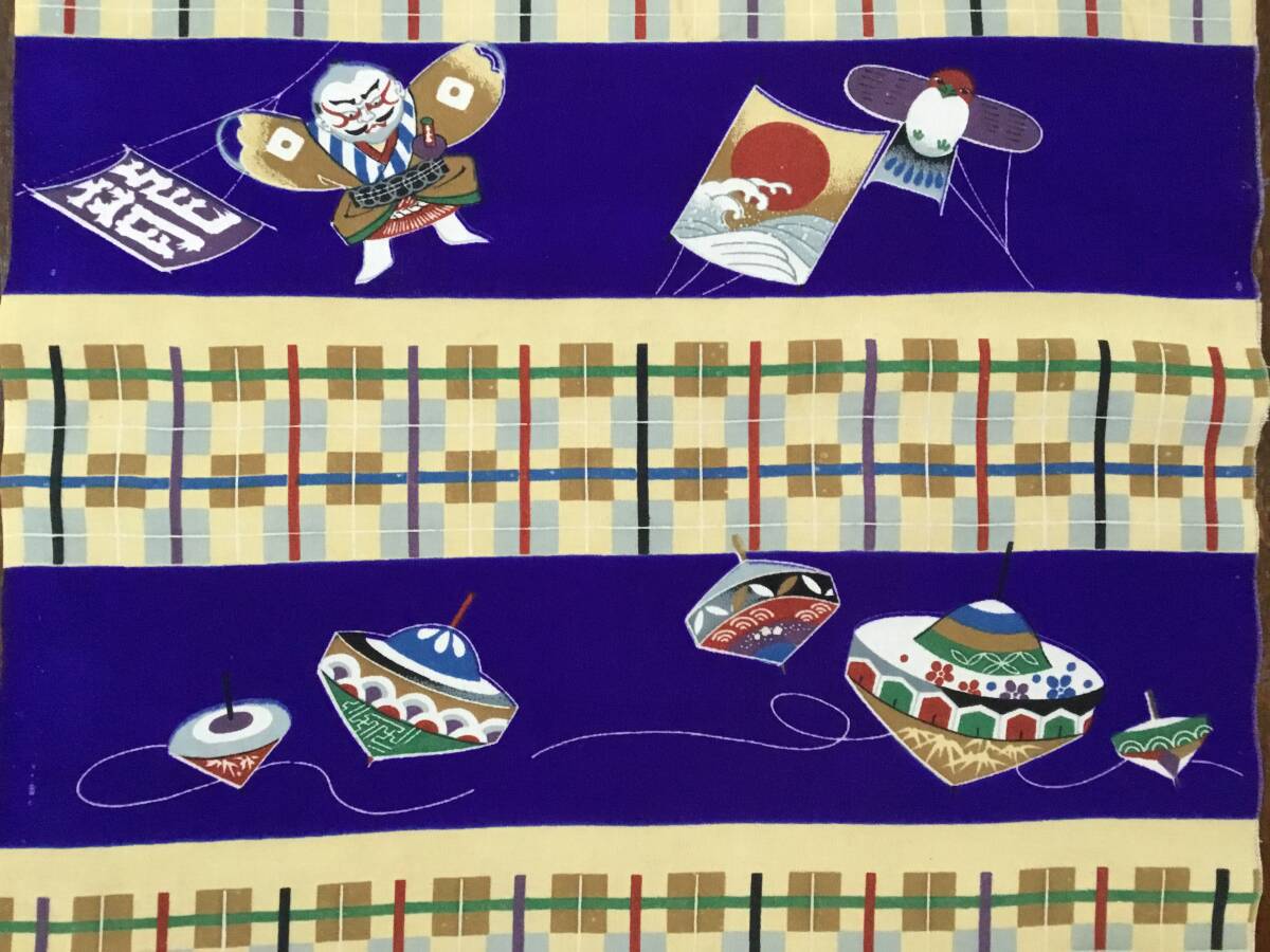 古布65・昭和レトロ ・絹ハギレ(やっこ凧、龍やとんび凧) 時代着物地_画像3