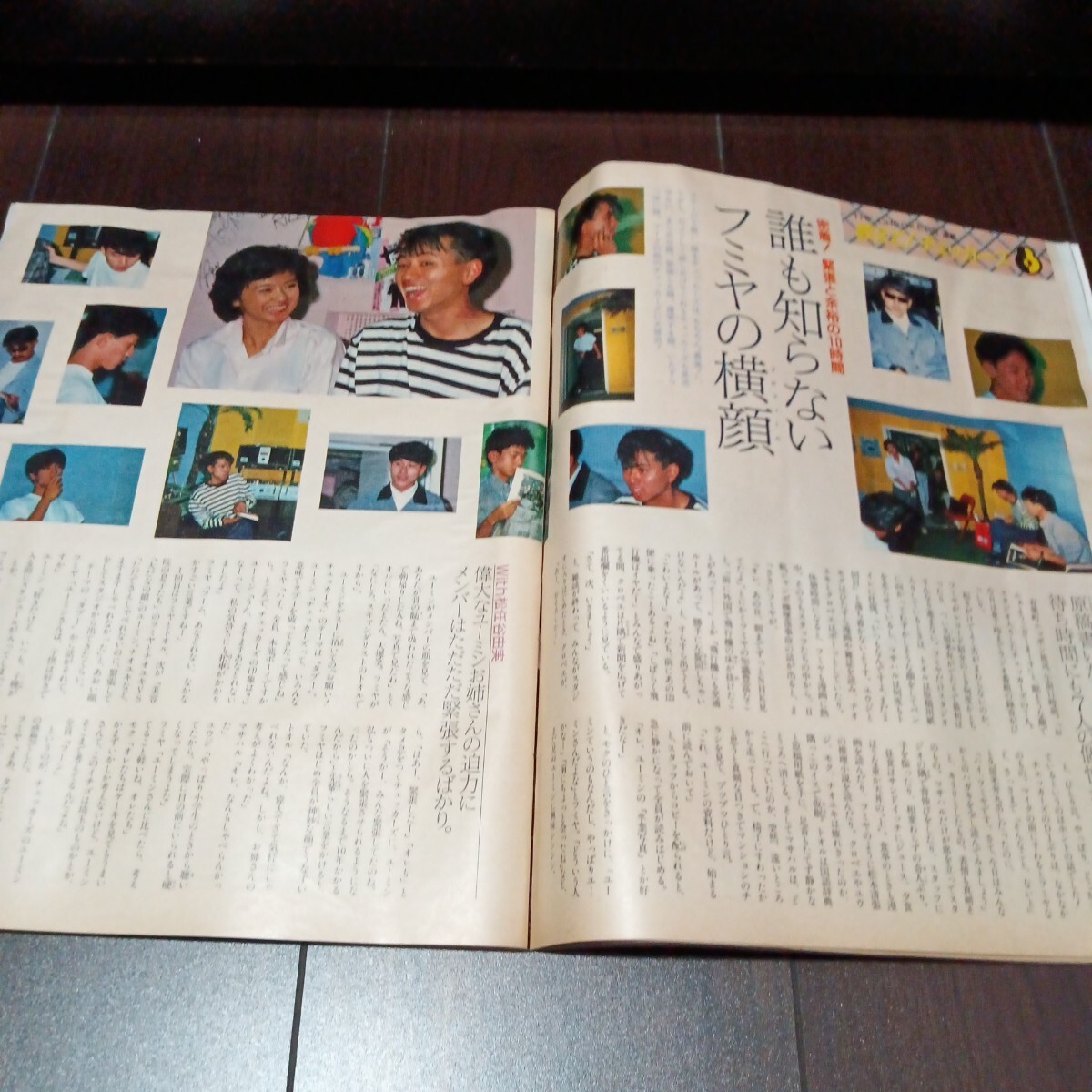 JUNON juno n1985 год 11 месяц номер Showa 60 год Kondo Masahiko Aikawa Sho Kikuchi Momoko Nagabuchi Tsuyoshi Fujii Fumiya самосвал Matsumoto Okamoto . один солнечный pra The средний .