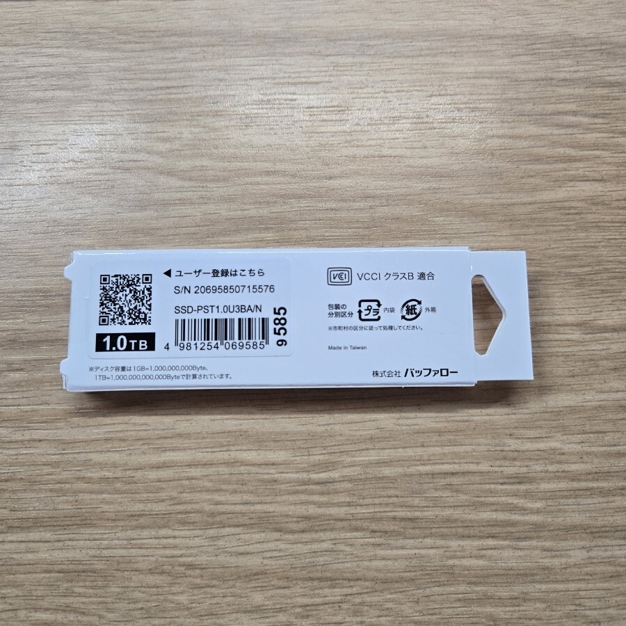 BUFFALO　バッファロー　小型SSD SSD-PST1.0U3BA/N _画像2