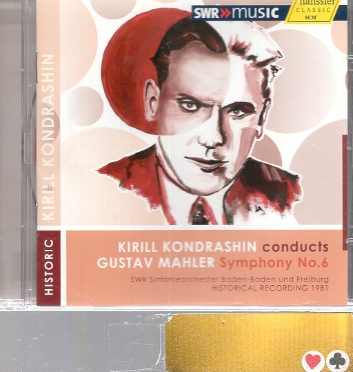 マーラー：交響曲第6番「悲劇的」／コンドラシン指揮 SWRバーデン＝バーデン＆フライブルク交響楽団 _画像1
