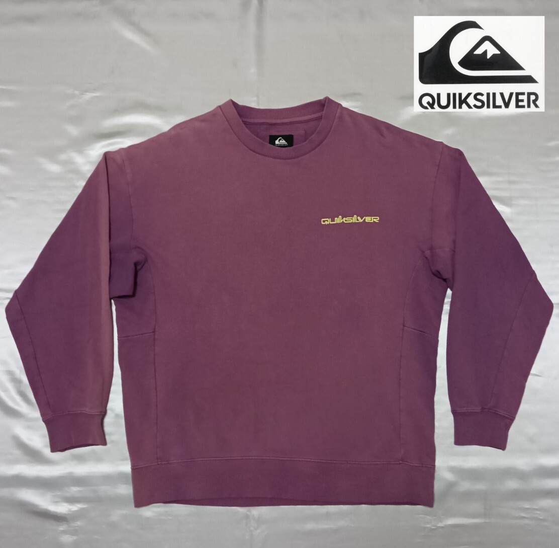 【Quiksilver】クイックシルバーのトレーナー（Lサイズ） _画像1
