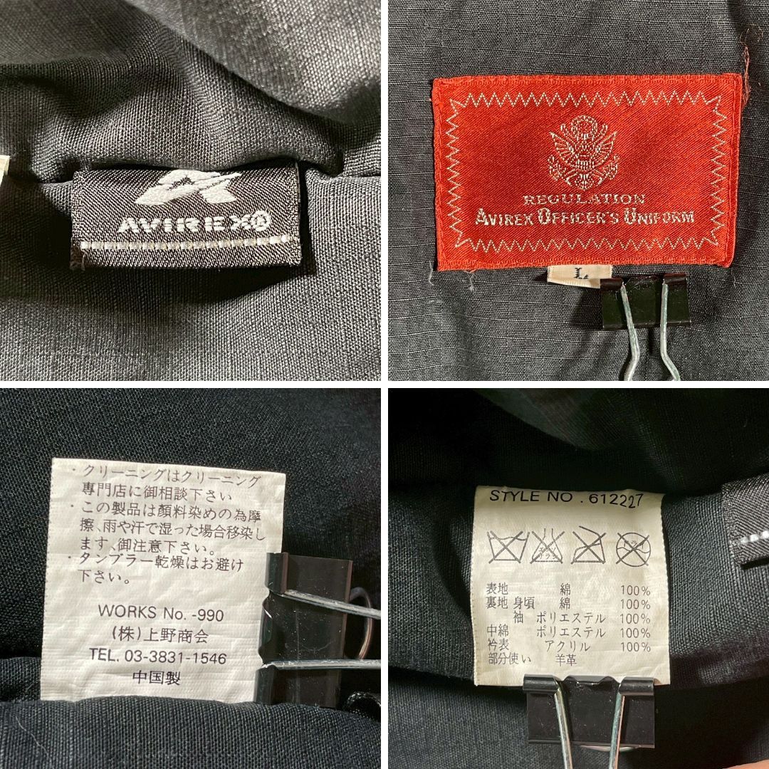 美品/ラムレザー切替(L)●AVIREX 襟ボア ブルゾン ミリタリー フライト ジャケット 羊革 ヴィンテージブラウン アヴィレックス エルボー_画像9