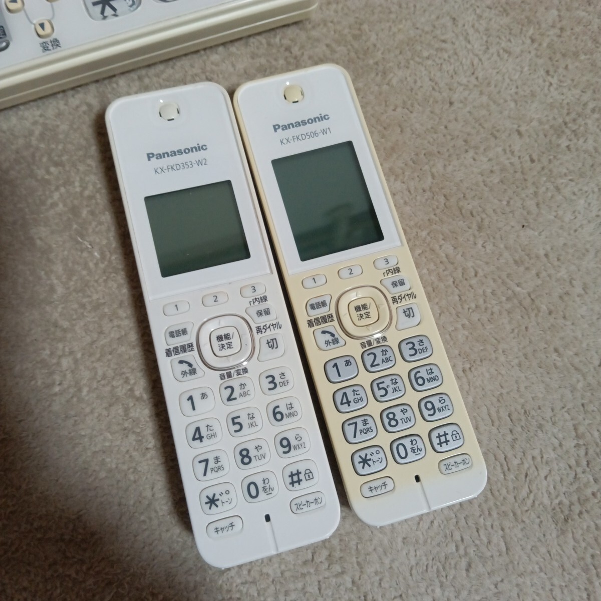 Panasonic パナソニック おたっくす 電話機 KX-PD604-W 子機 KX-FKD506-W1 FAX電話機 パーソナルファックス_画像4