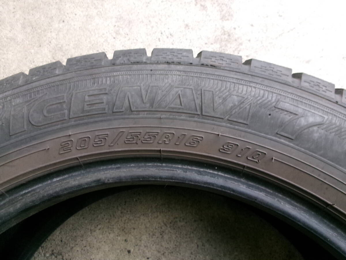 【2022年 日本製☆8.3&8.1ミリ】205/55R16 グッドイヤー ICENAVI7☆2本セット 51110_画像8