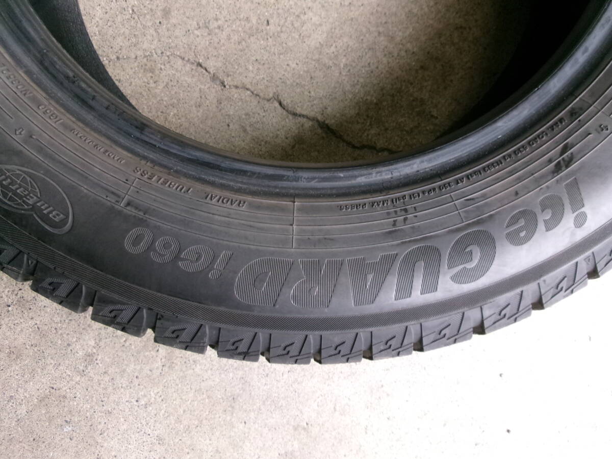 【2020年製☆8.0~7.8ミリ】195/65R16 ヨコハマ iceGUARD iG60☆4本セット 51110-10 検)ライズ ロッキー_画像9