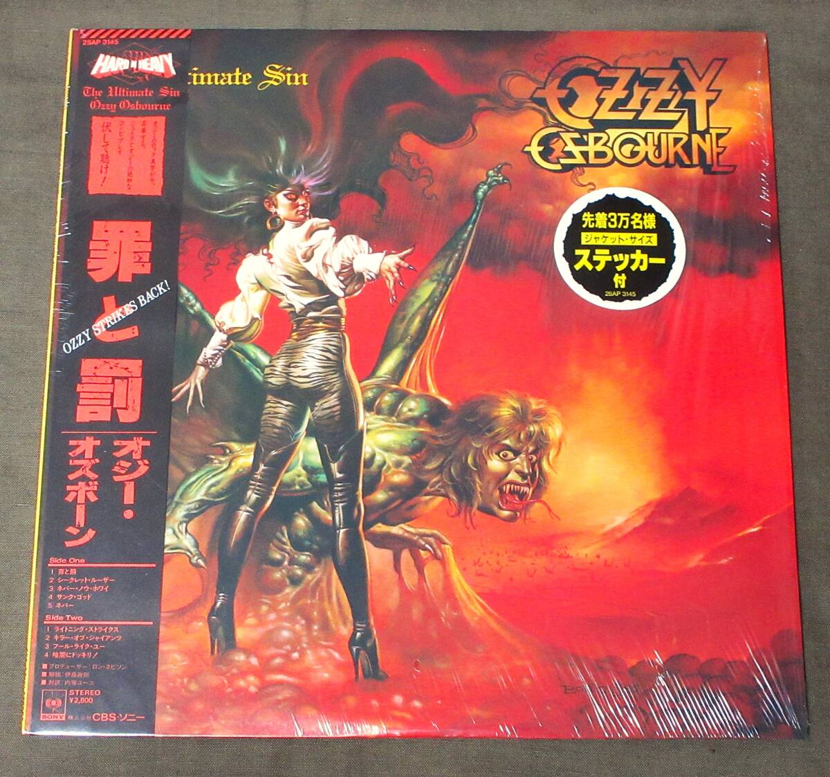 シュリンク&帯美品(LP) オジー・オズボーン [罪と罰] ステッカー 対訳付きライナー オーダーシート はがき付き/1986年/CBSソニー/28AP 3145の画像1