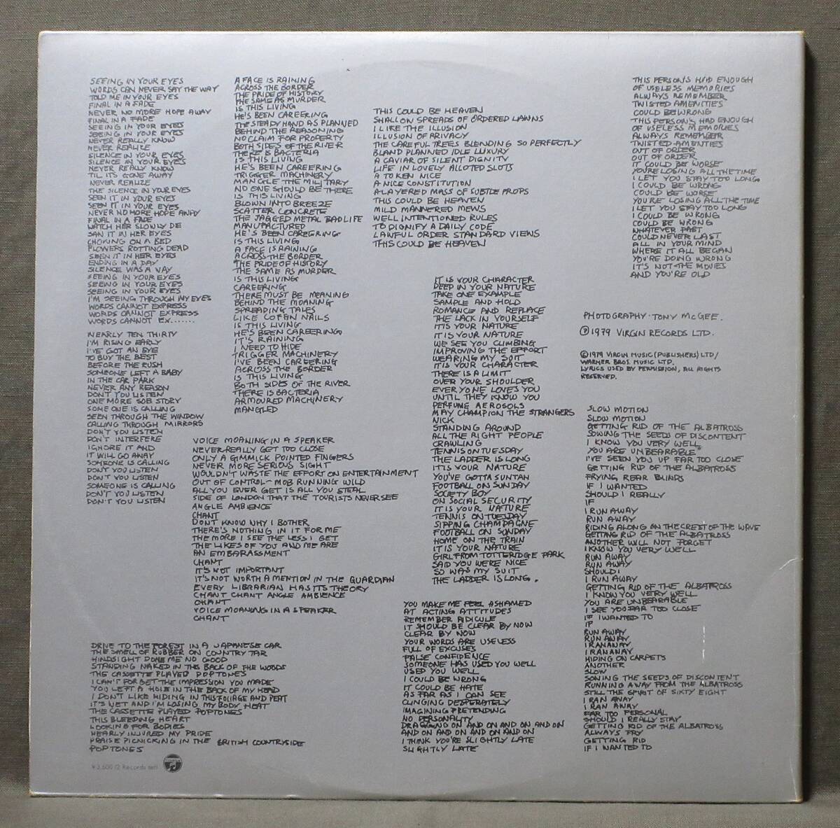 見本盤レア!(2LP) パブリック・イメージ・リミテッド [メタル・ボックス] 帯 ポスター 歌詞カード 写真付き/1979年/日本コロ/YB-7006～7-AX_画像2