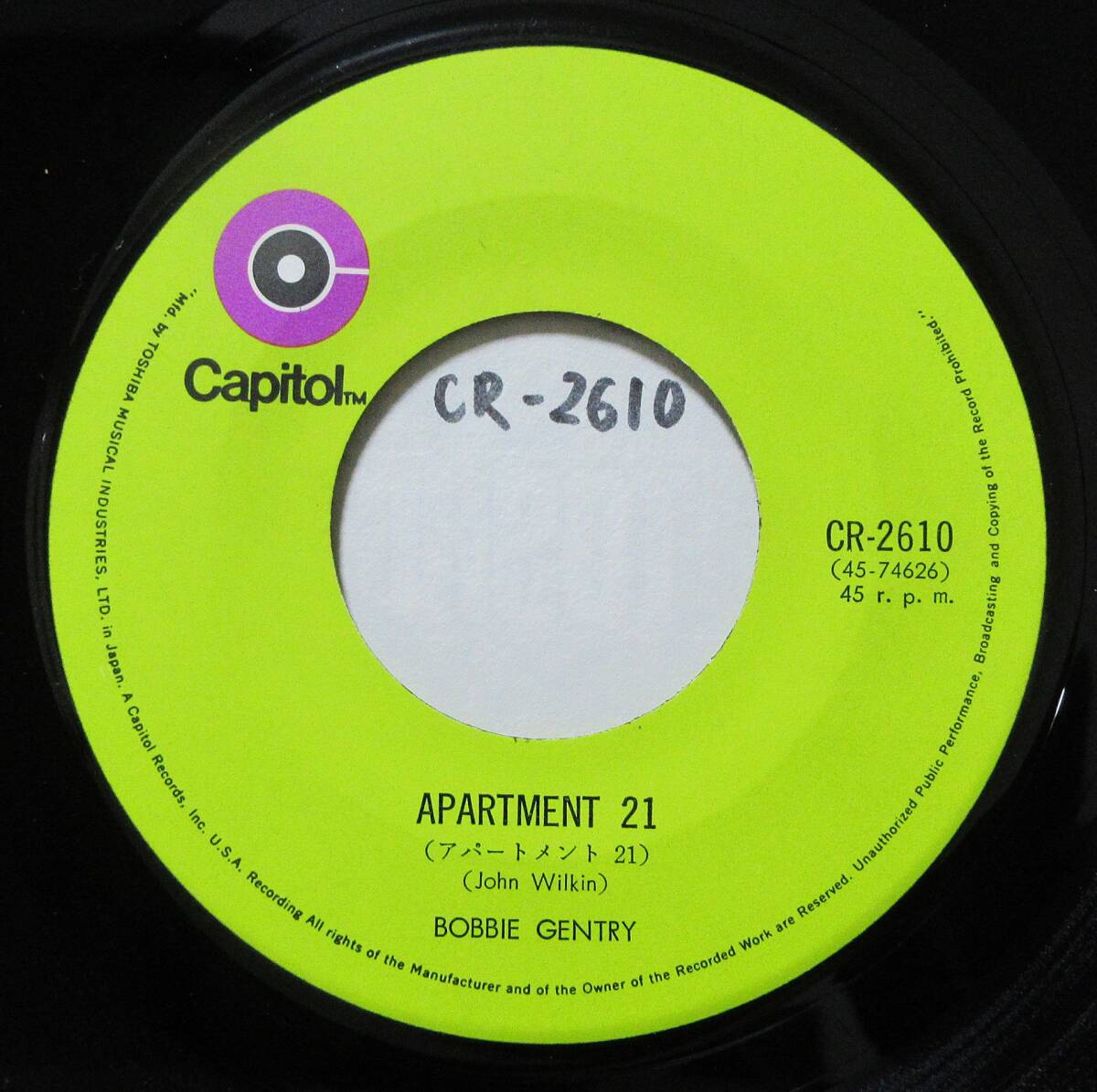 美品(7'') ボビー・ジェントリー [アパートメント21] cwSeasons Come, Seasons go/1970年/東芝音工/CR-2610_画像5