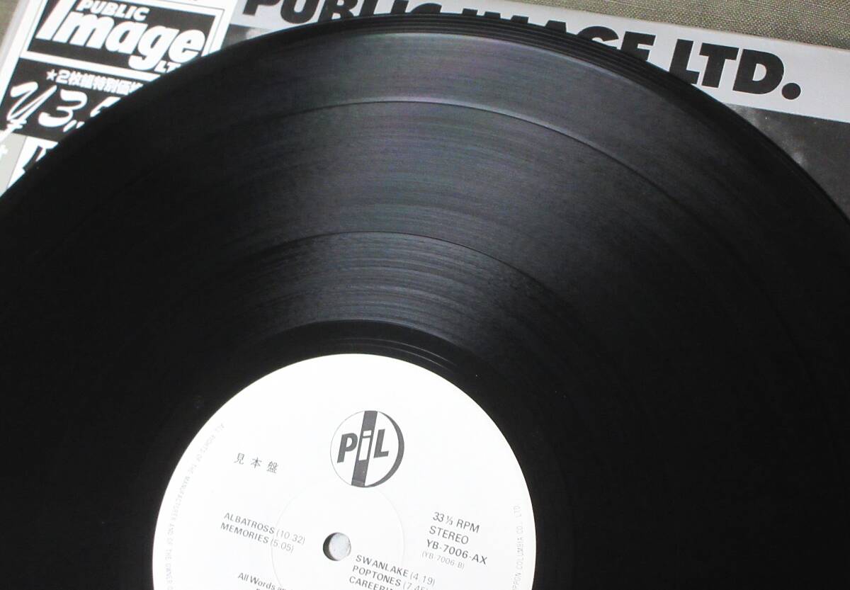 見本盤レア!(2LP) パブリック・イメージ・リミテッド [メタル・ボックス] 帯 ポスター 歌詞カード 写真付き/1979年/日本コロ/YB-7006～7-AX_画像8