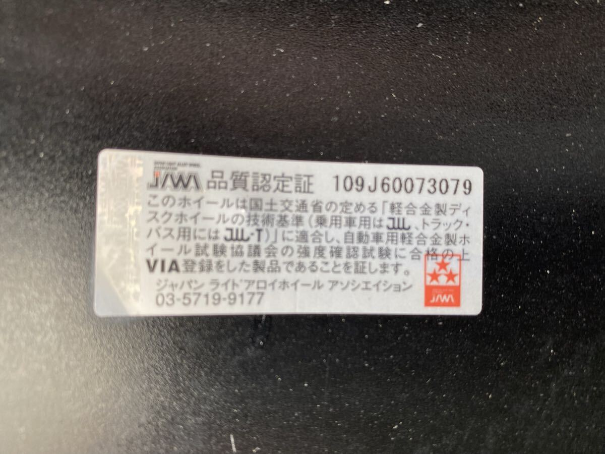 トヨタ アルファード ノヴァリス ホイール 235/50R18 ラジアルタイヤ付き 4本セット_画像9