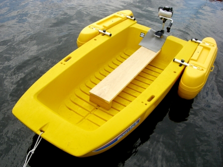 限定特価 新品 リョービ・ボートエース 23 ・ 25用　フロートシステム_画像3