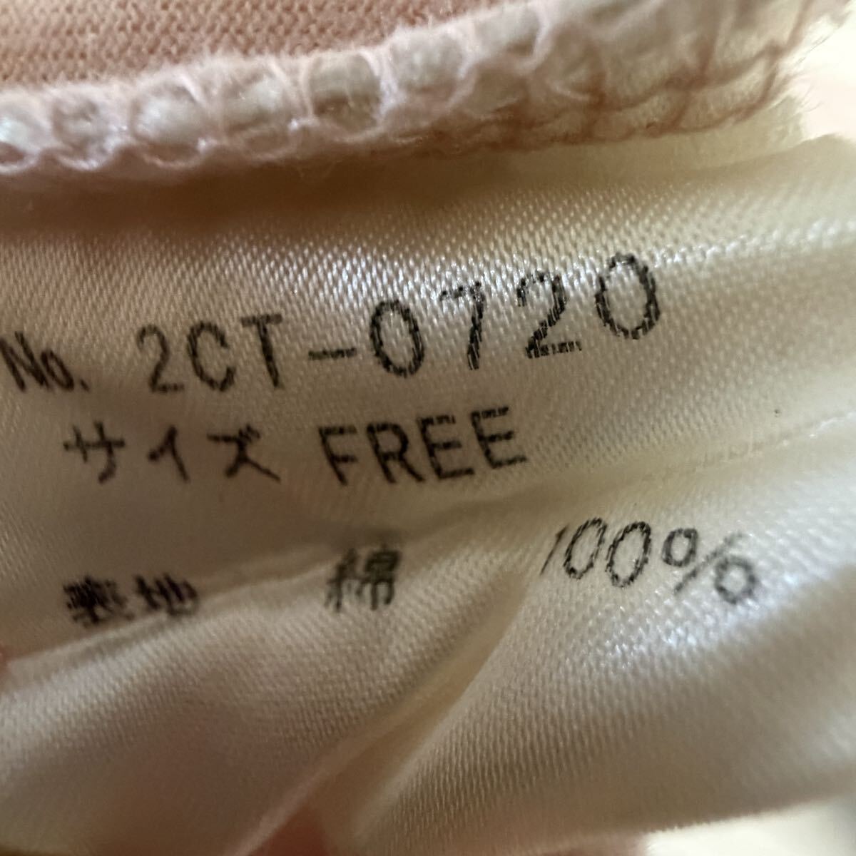 HYSTERIC GLAMOUR ヒステリックグラマー 半袖 Tシャツ レディースフリーサイズ ヌードガール_画像4