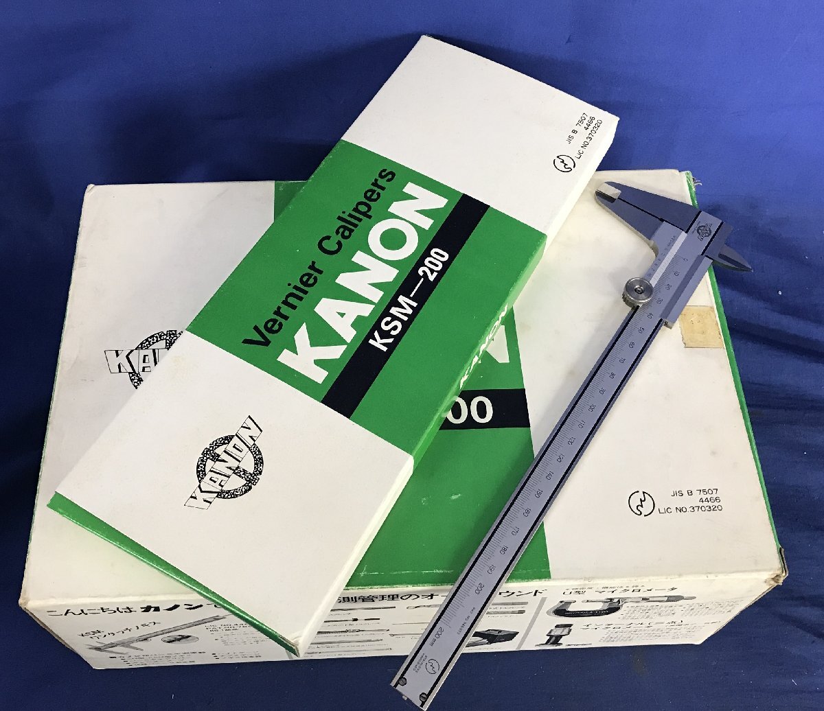 *23-021* инструмент прекрасный товар Nakamura завод KANONka non штангенциркуль KSM-200(200mmx0.05mm) твердый нержавеющая сталь 10 пункт суммировать / точный измерение DIY[100]