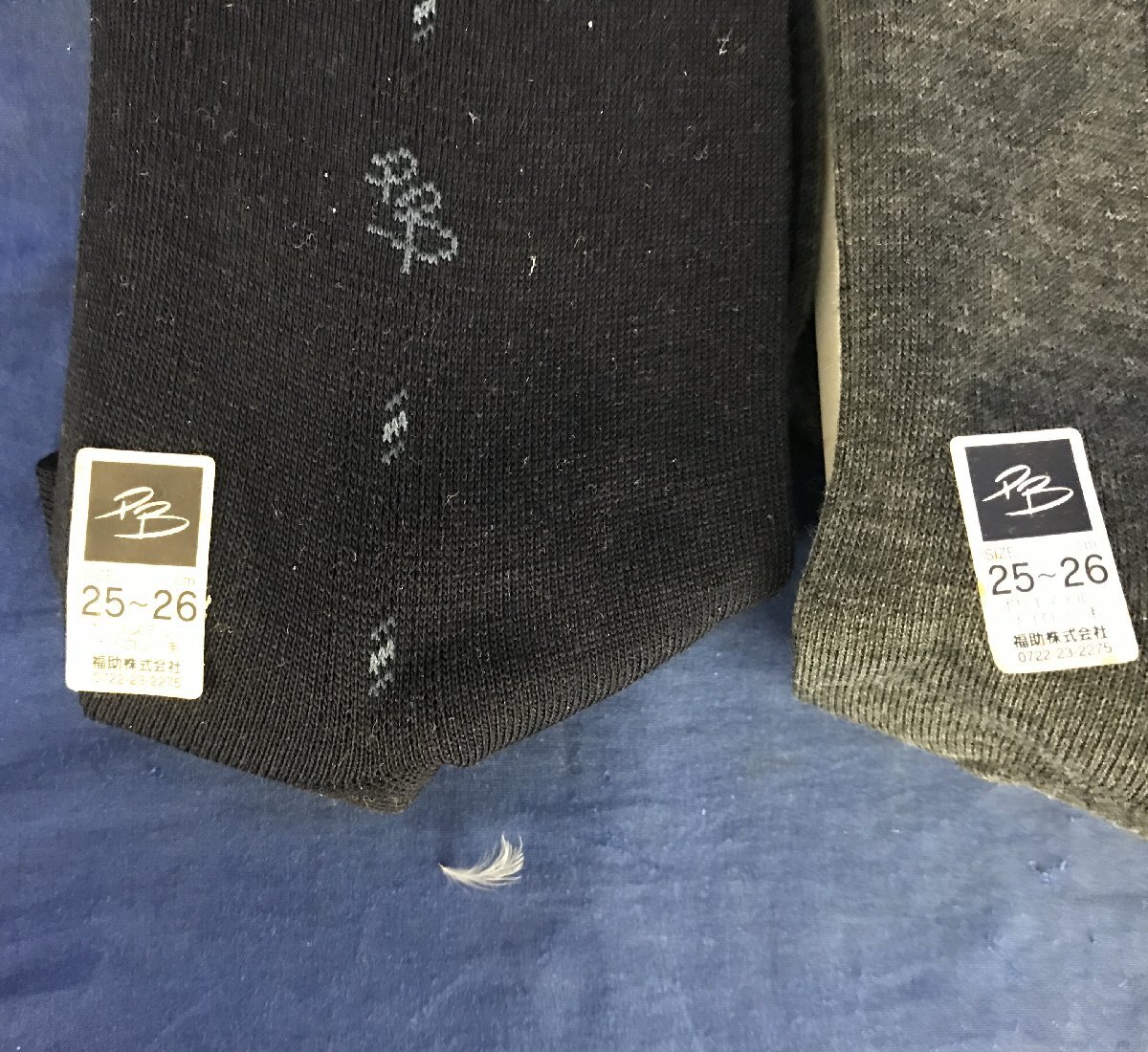 *37-012* мужской носки комплект jo van ni Valentino / Christian Dior / Pierre Balmain др. хлопок 100%/ шелк 100% и т.п. продажа комплектом [80]