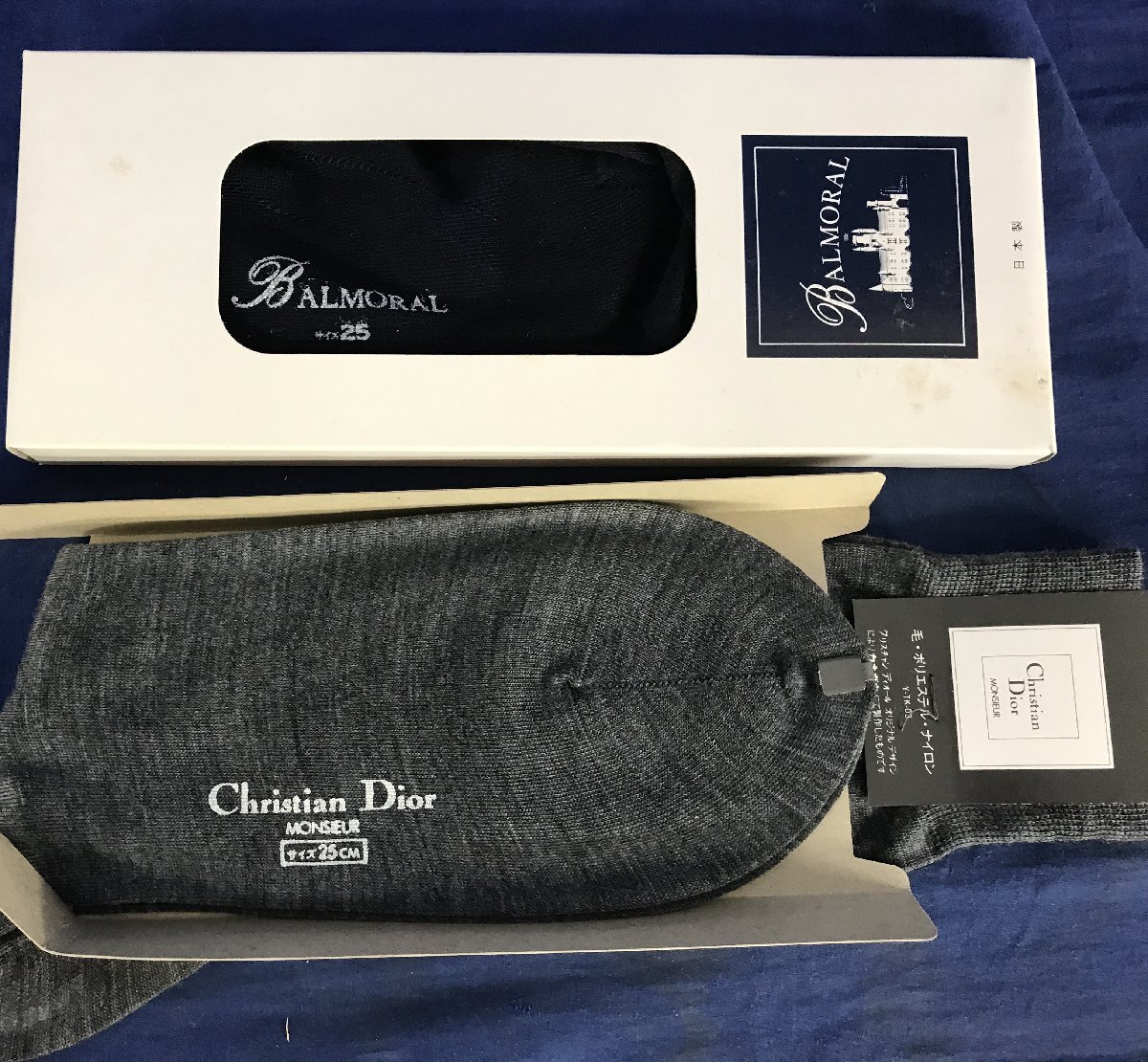 *37-012* мужской носки комплект jo van ni Valentino / Christian Dior / Pierre Balmain др. хлопок 100%/ шелк 100% и т.п. продажа комплектом [80]