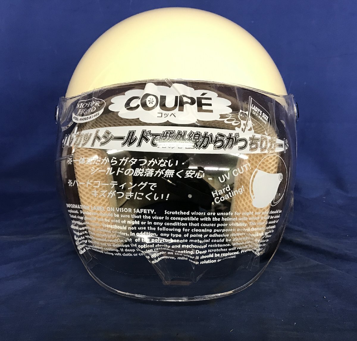 *53-007* шлем прекрасный товар женский размер (57-58cm) для мотоцикла motor head COUPkope black currant ORANGE orange [140]