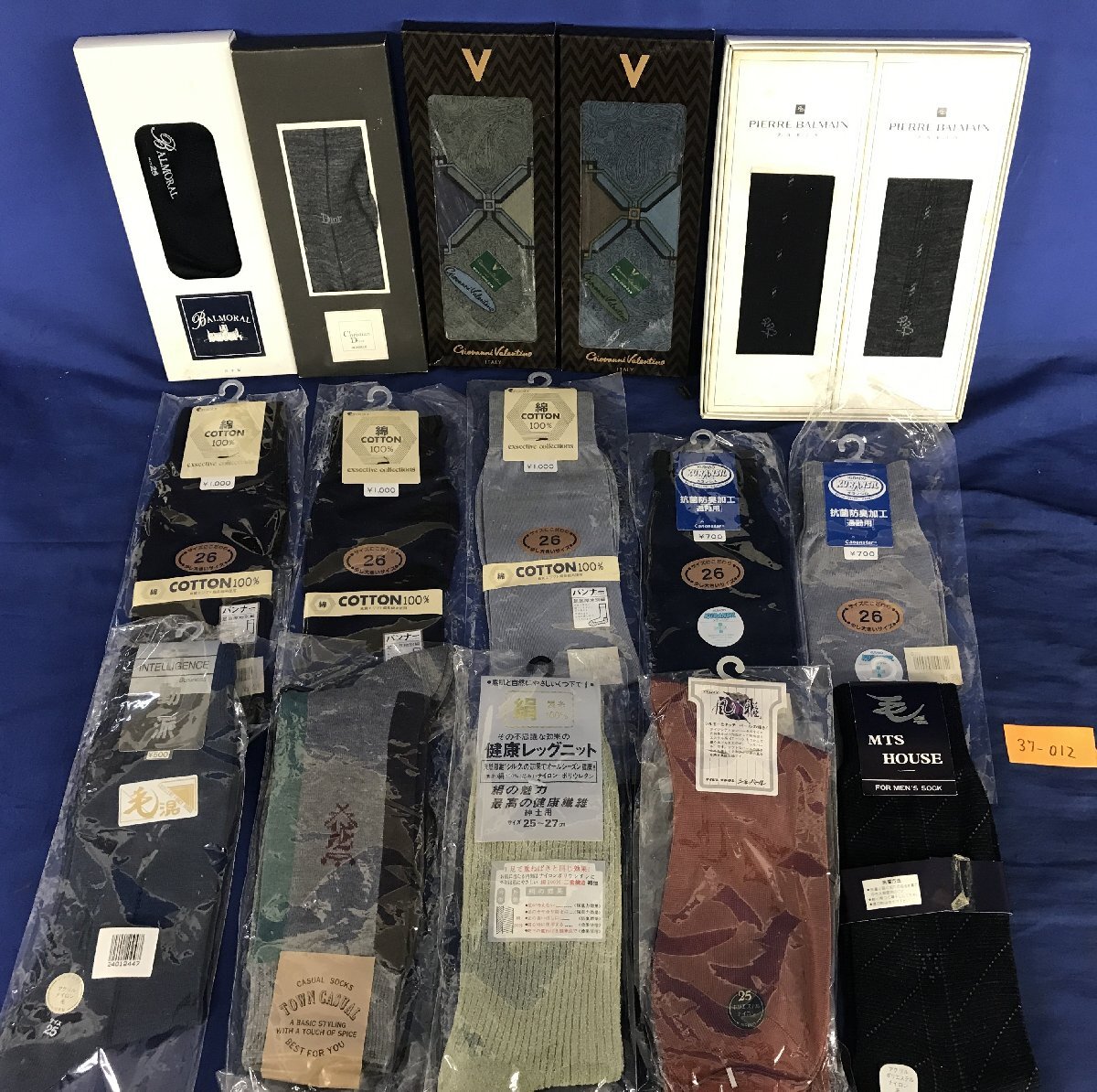 *37-012* мужской носки комплект jo van ni Valentino / Christian Dior / Pierre Balmain др. хлопок 100%/ шелк 100% и т.п. продажа комплектом [80]