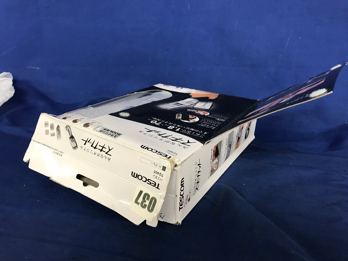 ★２３―００５★電気バリカン TESCOM スキカット TC405 動作品 ヘアカッター 電動バリカン [80]の画像10