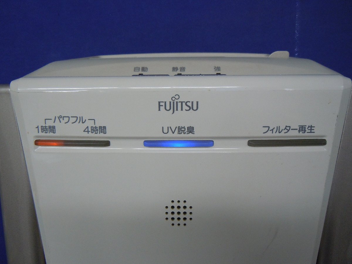 *26-014* кондиционер бытовая техника Fujitsu zenelaru дезодорирующий машина DAS-301R рабочий товар 2007 год производства / игрушка Repetto собака кошка дезодорация [140]