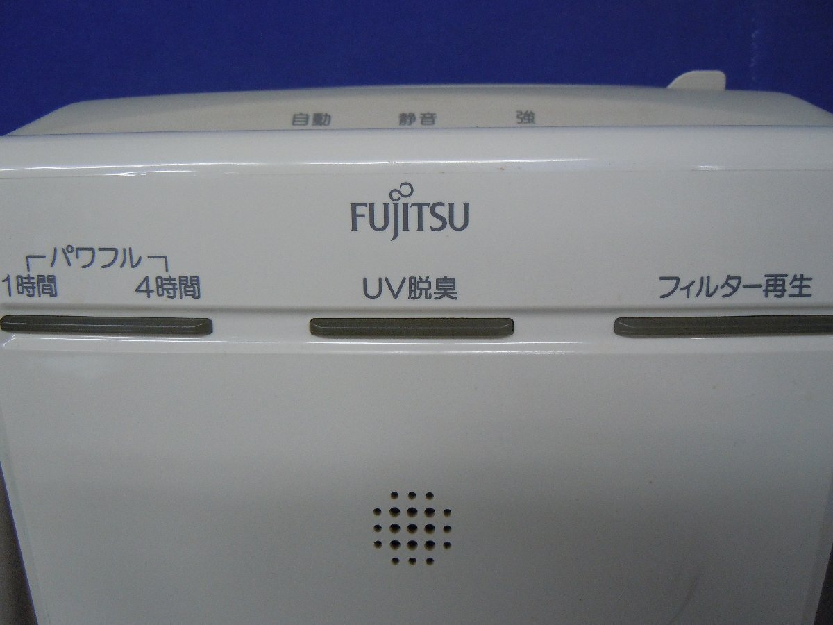 *26-014* кондиционер бытовая техника Fujitsu zenelaru дезодорирующий машина DAS-301R рабочий товар 2007 год производства / игрушка Repetto собака кошка дезодорация [140]