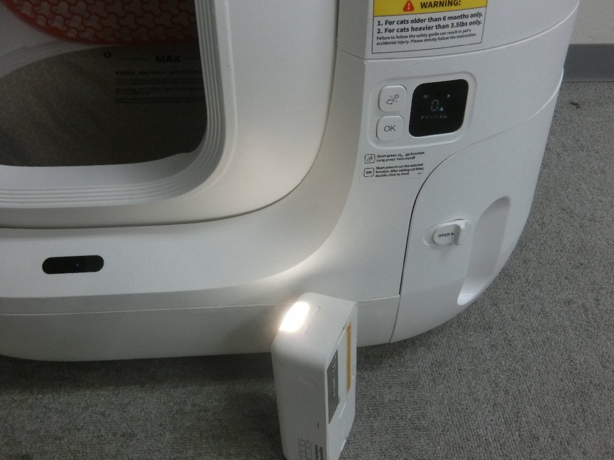 *53-998*[. самовывоз * Osaka (столичный округ) ..] полная автоматизация кошка игрушка Repetto комплект PETKIT PURA MAX RoHS P9902 рабочий товар б/у [ отправка не возможно ]