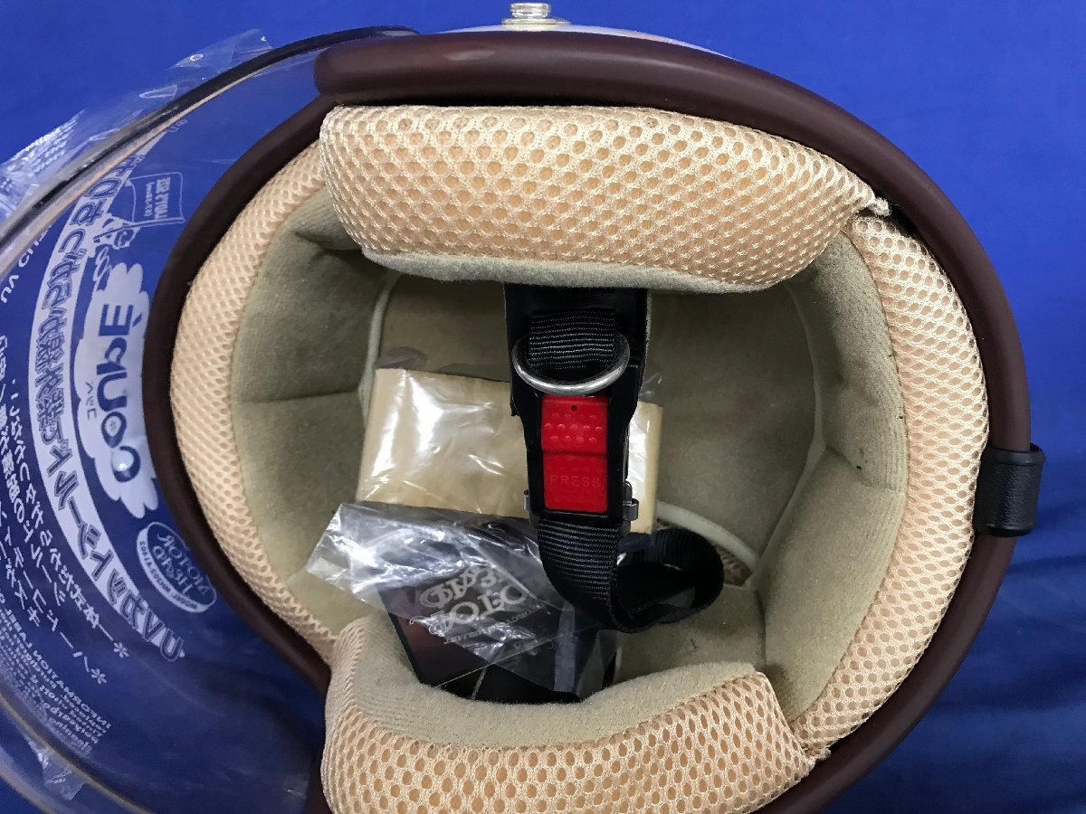 *53-007* шлем прекрасный товар женский размер (57-58cm) для мотоцикла motor head COUPkope black currant ORANGE orange [140]